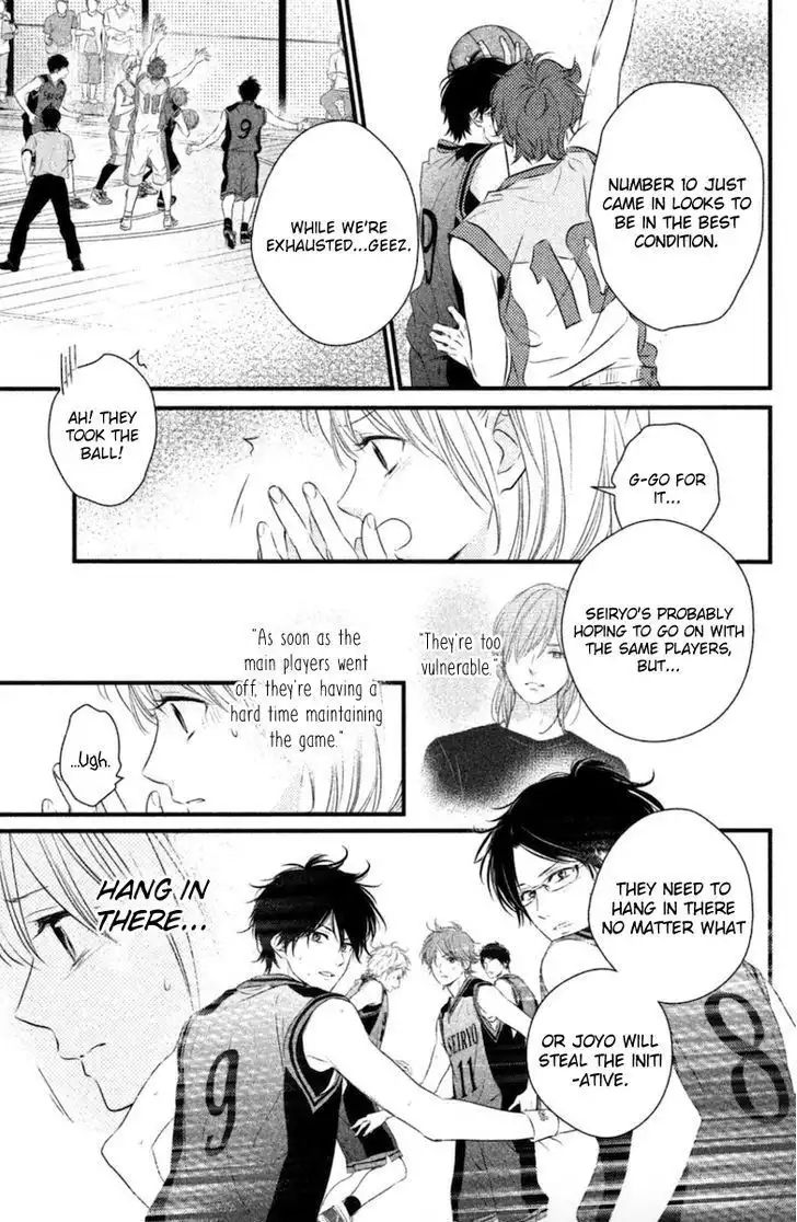 Haru Matsu Bokura Chapter 17 16